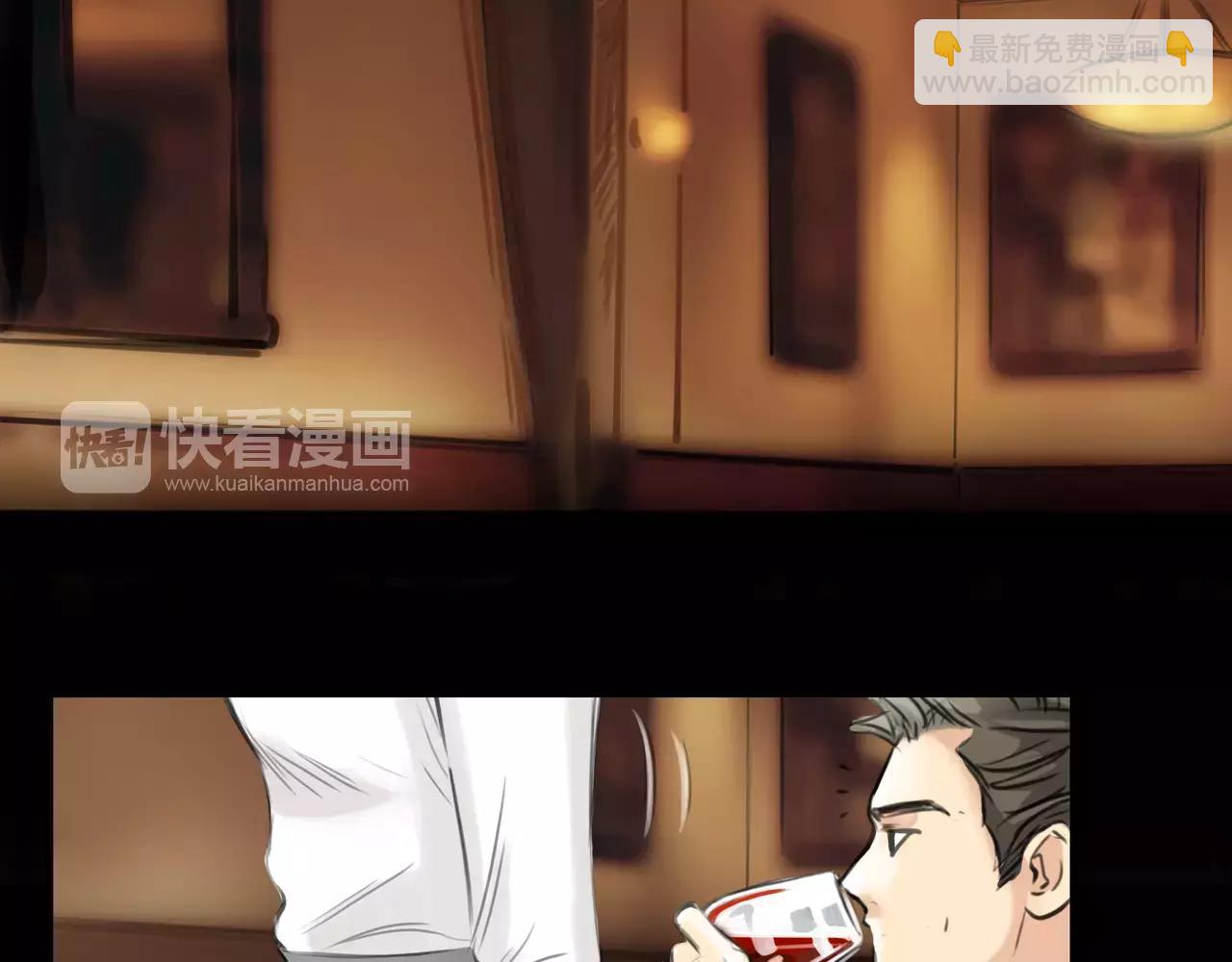 《黄色气球》第37话 终于还是走到了这一步 第37页