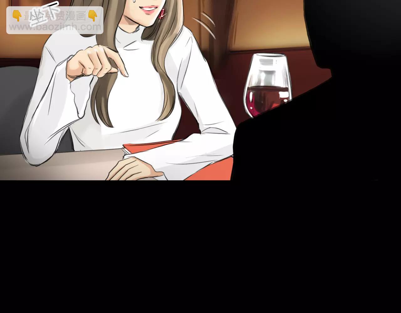 《黄色气球》第37话 终于还是走到了这一步 第40页