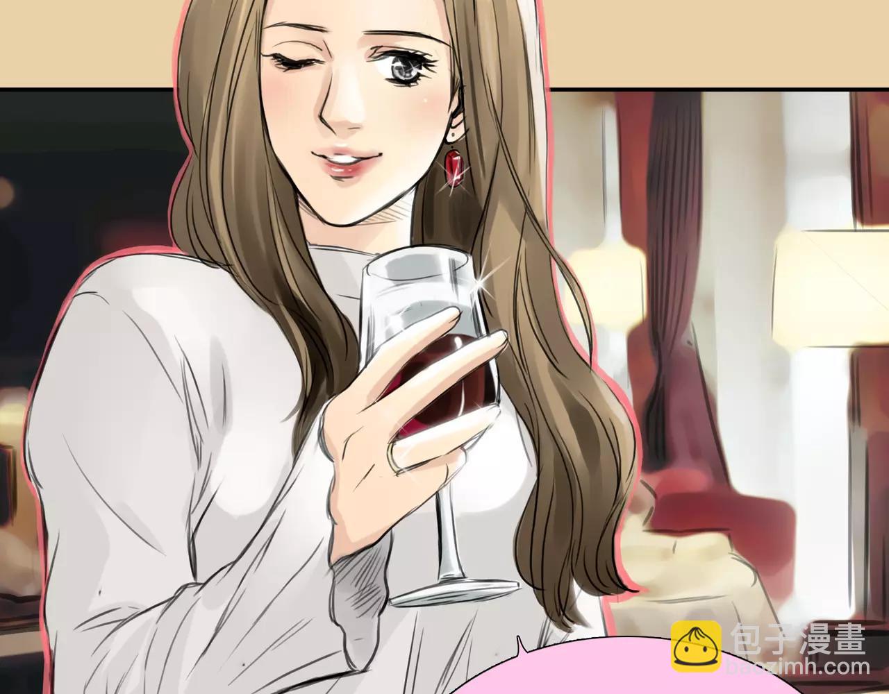 《黄色气球》第37话 终于还是走到了这一步 第6页