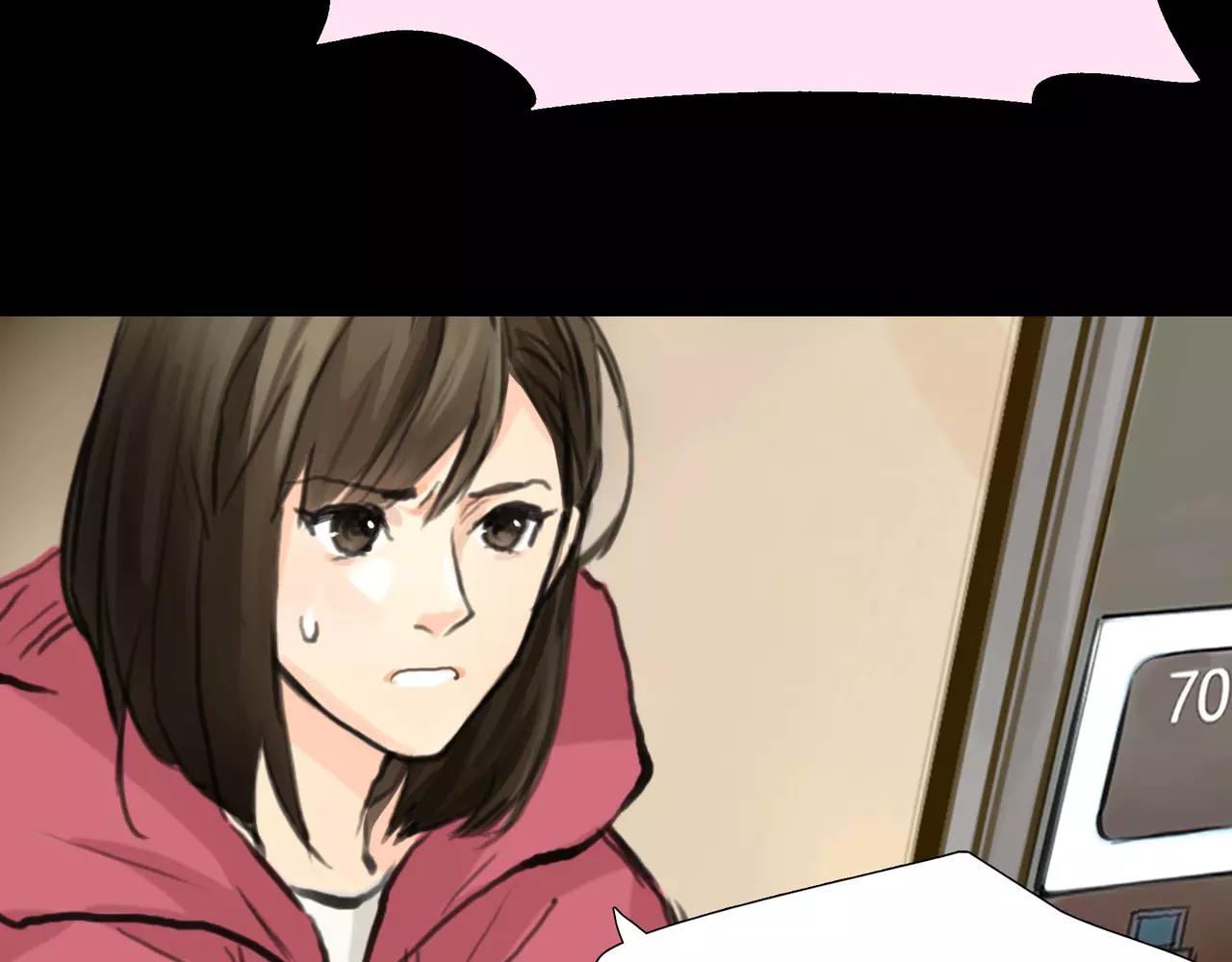 《黄色气球》第38话 出卖你的人 第18页