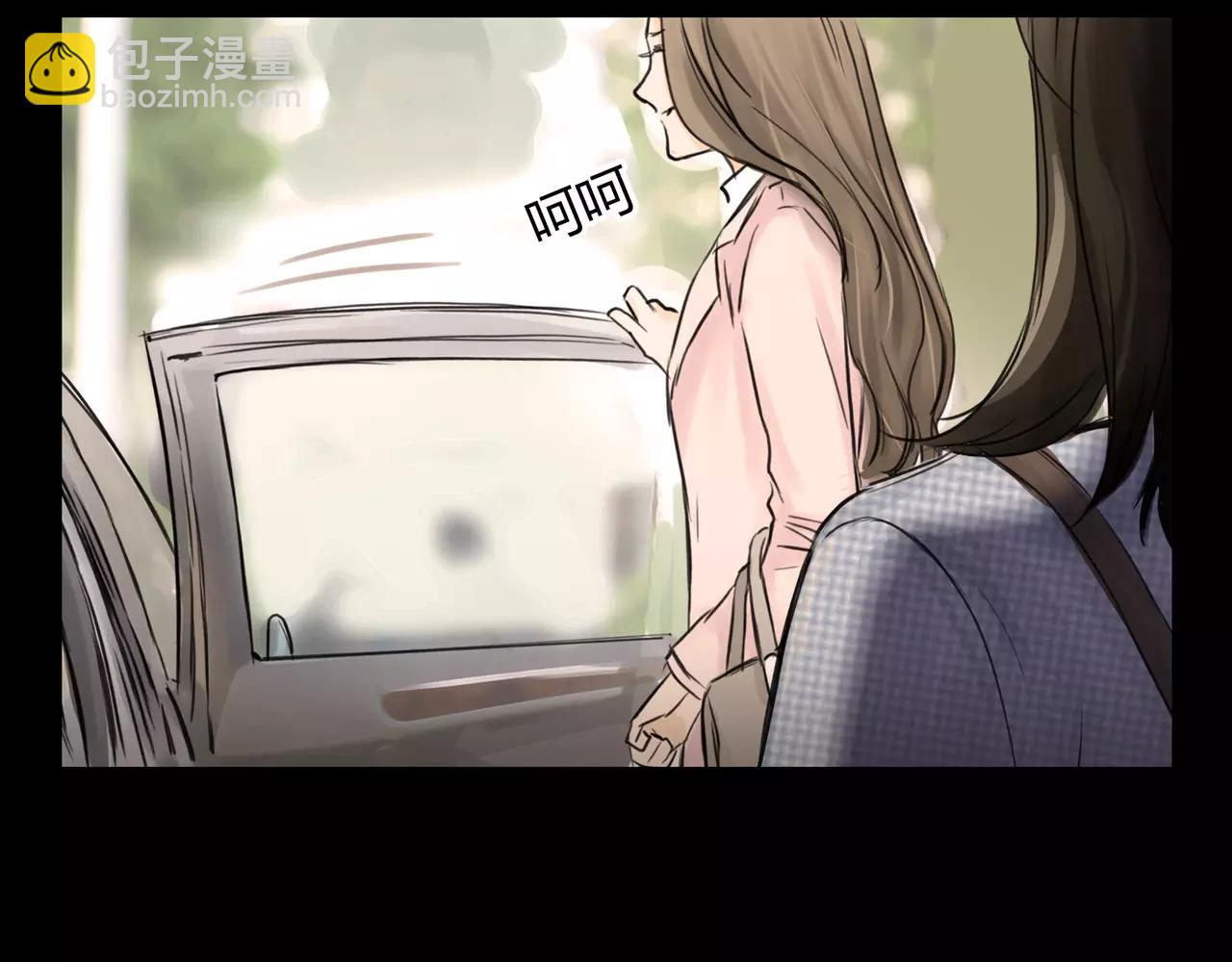 《黄色气球》第38话 出卖你的人 第48页