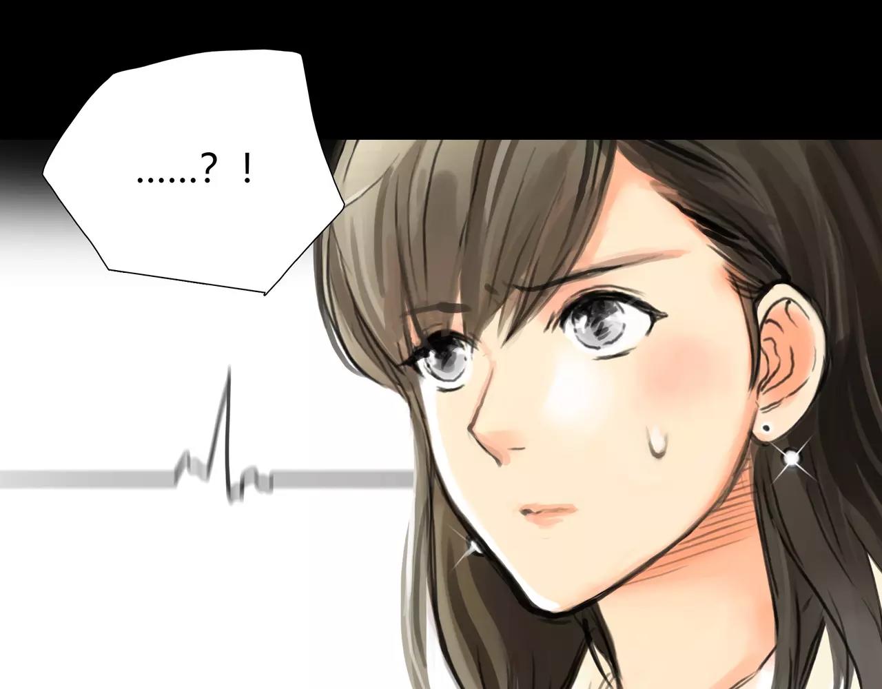 《黄色气球》第38话 出卖你的人 第49页