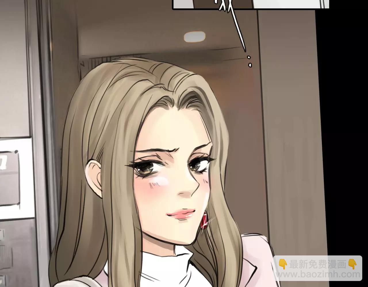 《黄色气球》第38话 出卖你的人 第4页