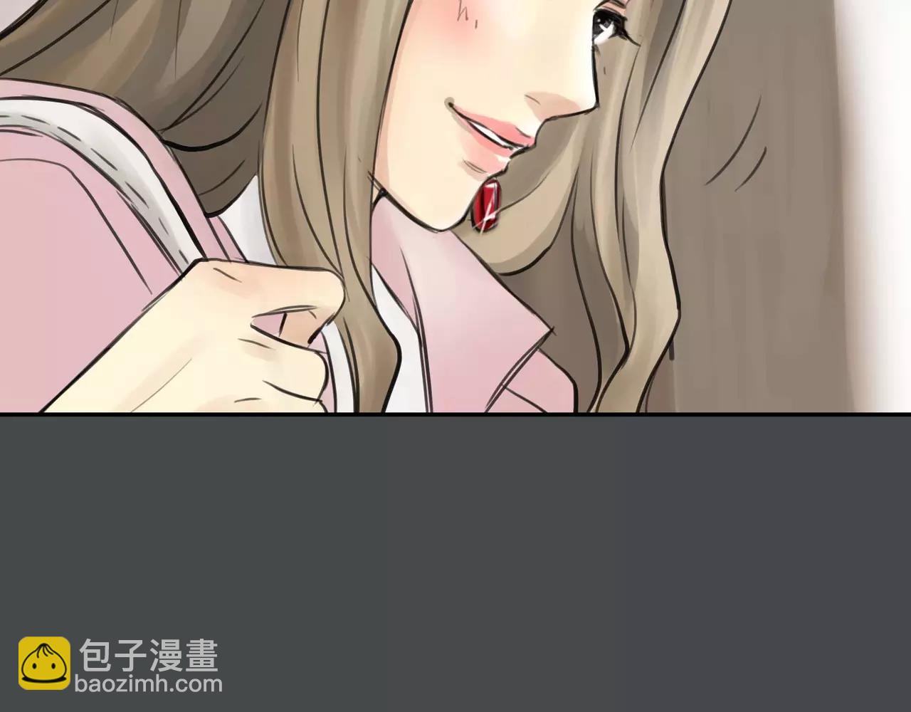 《黄色气球》第38话 出卖你的人 第7页