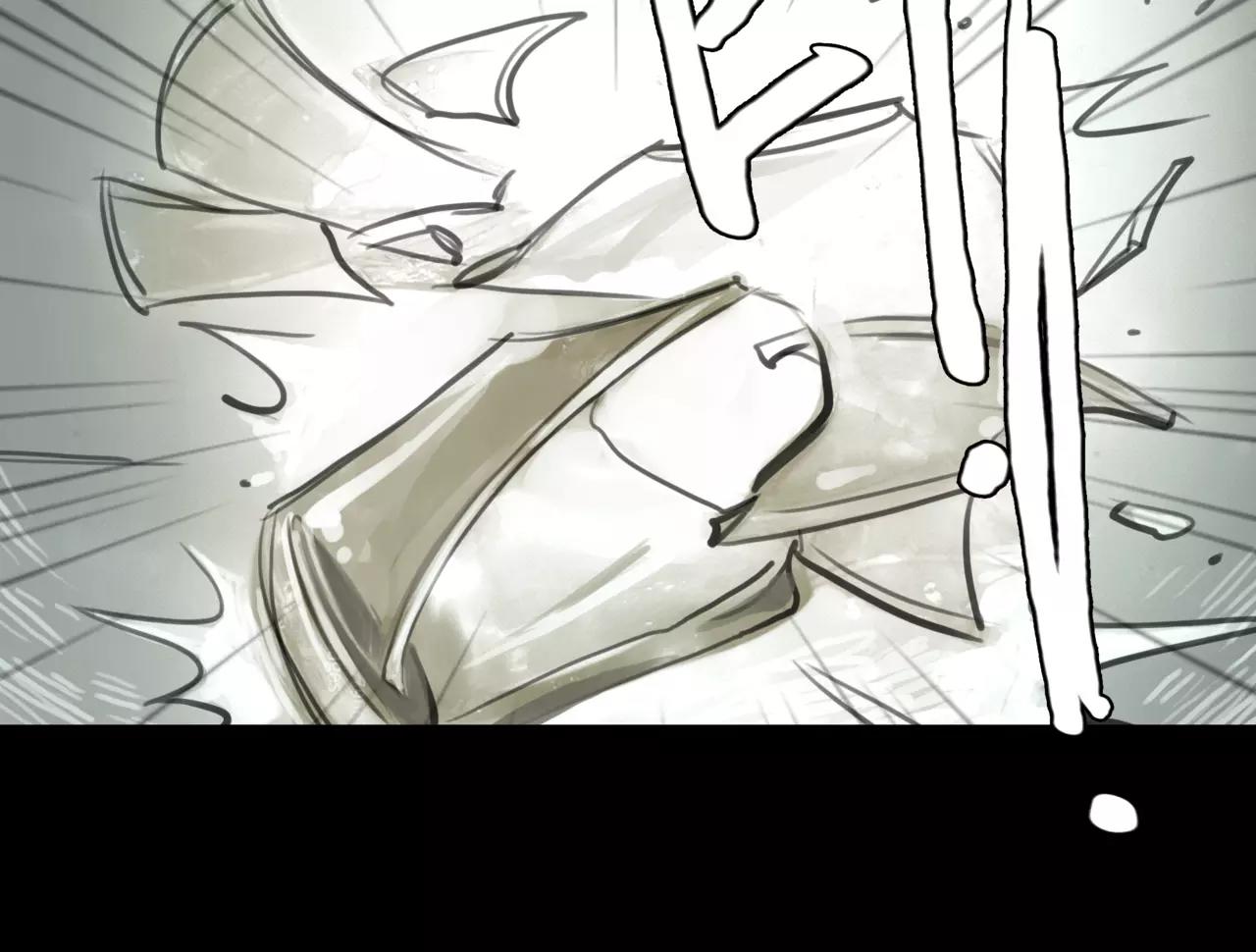 《黄色气球》第40话 隔壁 第32页