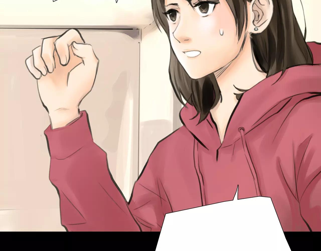 《黄色气球》第40话 隔壁 第5页