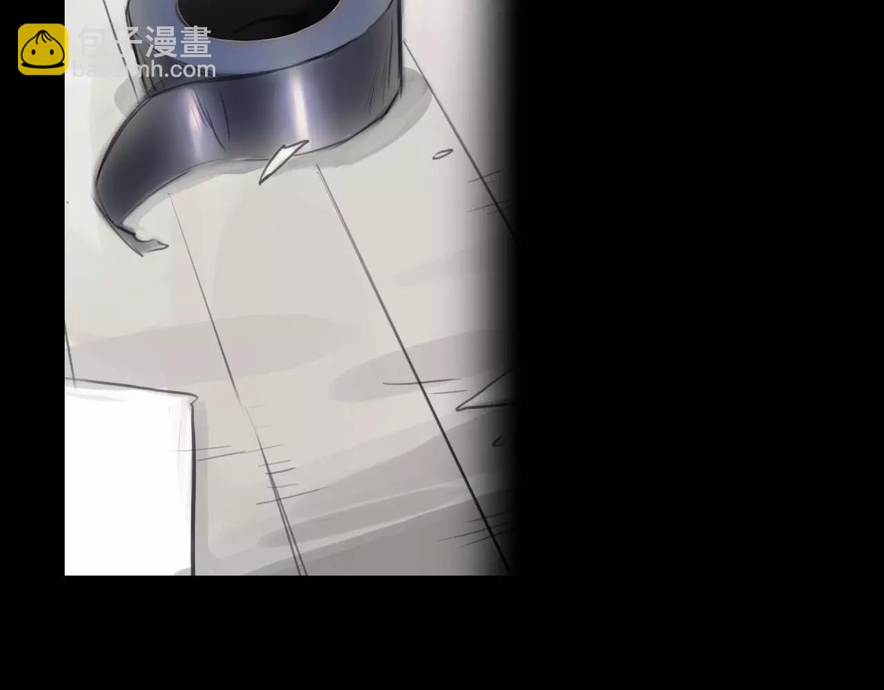 《黄色气球》第40话 隔壁 第7页