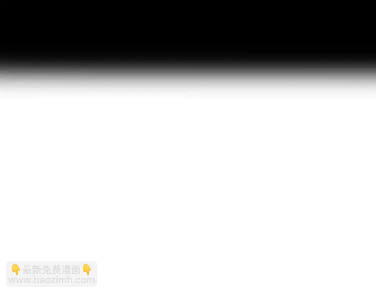《黄色气球》第43话 请你先走 第11页