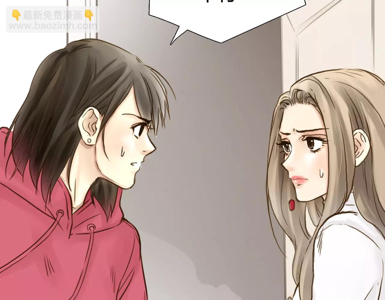 《黄色气球》第43话 请你先走 第18页