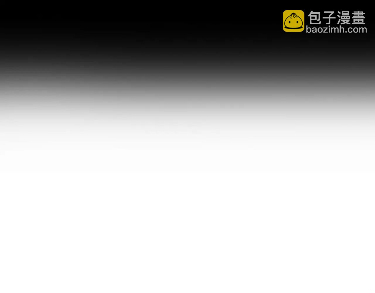 《黄色气球》第41话 出手相救 第14页