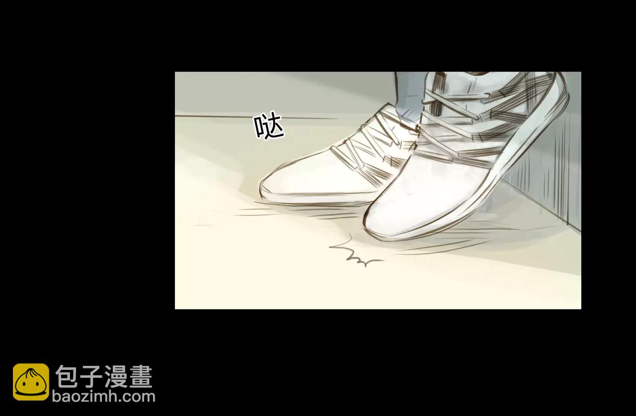 《黄色气球》第41话 出手相救 第37页