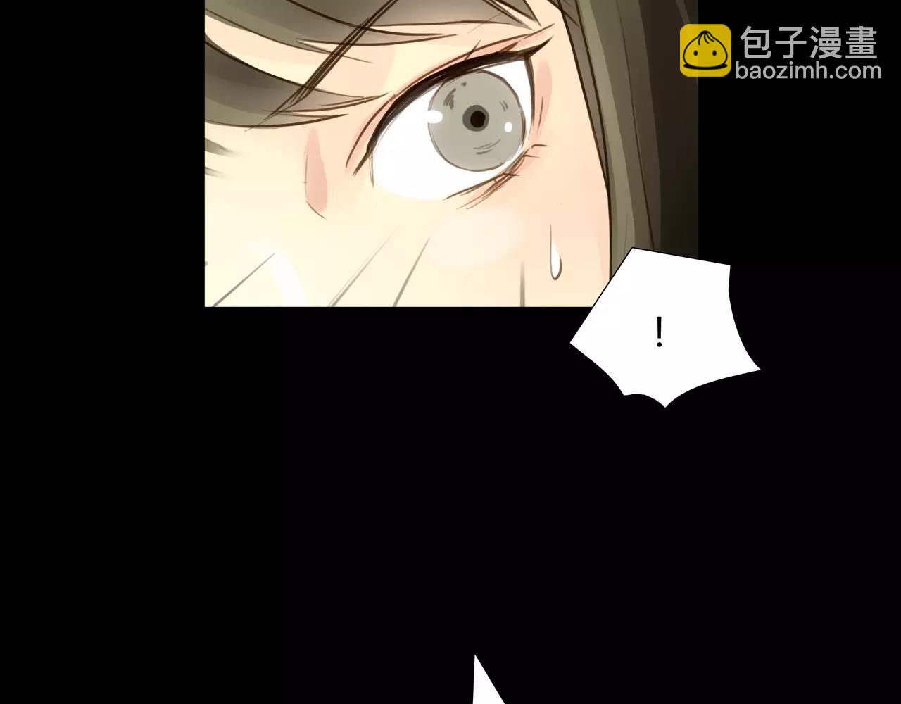 《黄色气球》第41话 出手相救 第40页