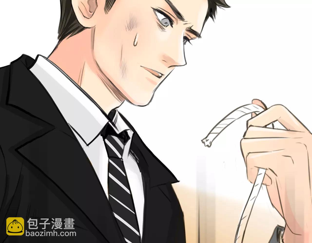 《黄色气球》第43话 请你先走 第39页