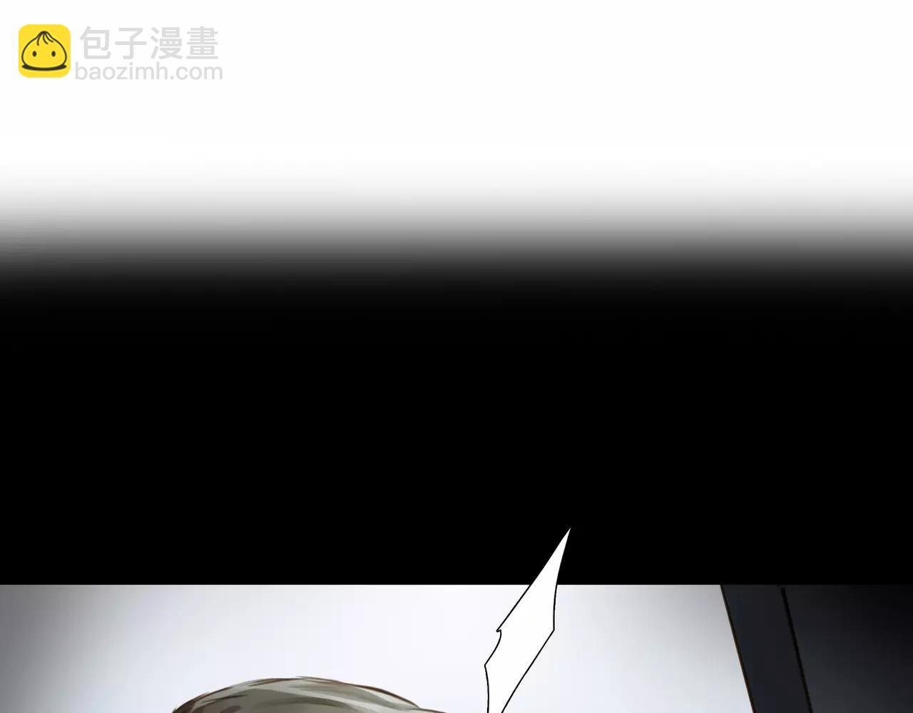 《黄色气球》第41话 出手相救 第19页