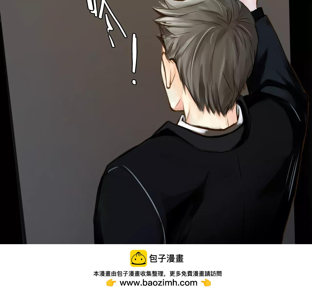《黄色气球》第42话 出逃 第50页