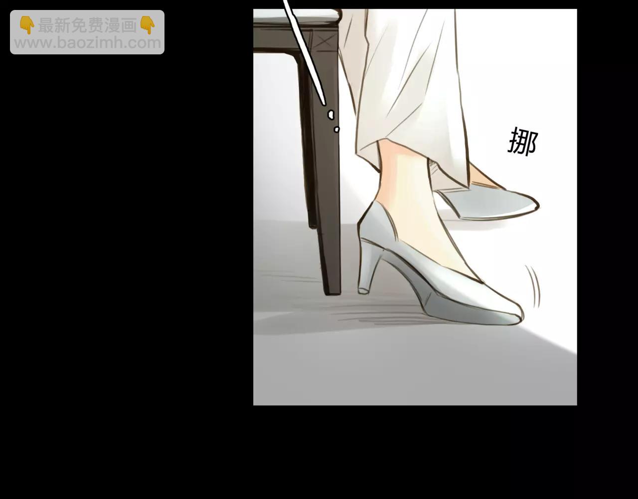 《黄色气球》第40话 隔壁 第27页