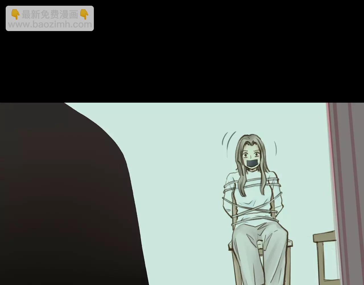 《黄色气球》第40话 隔壁 第42页