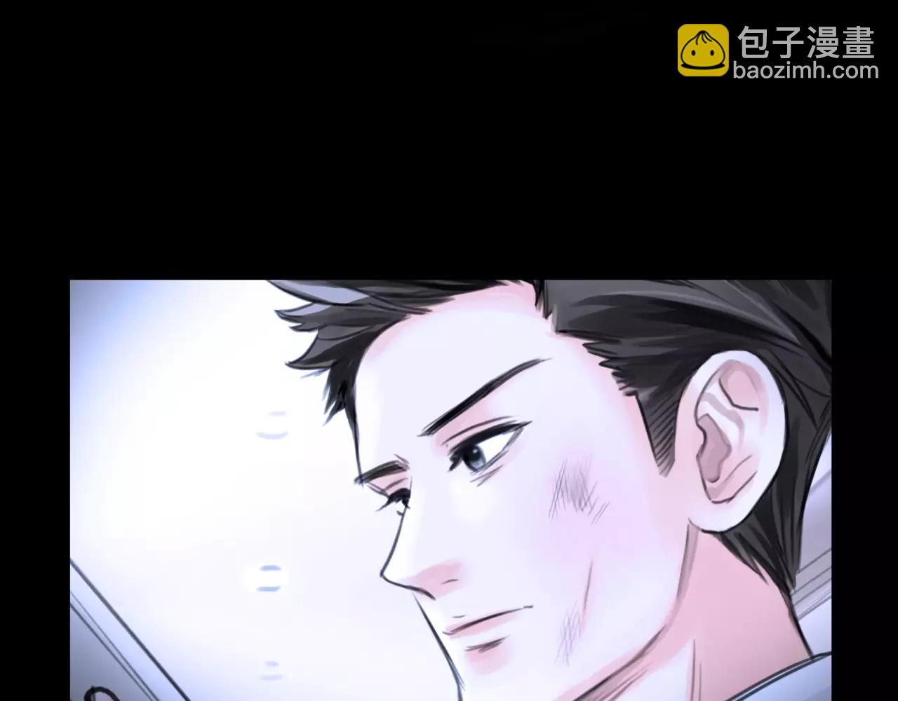 《黄色气球》第40话 隔壁 第49页