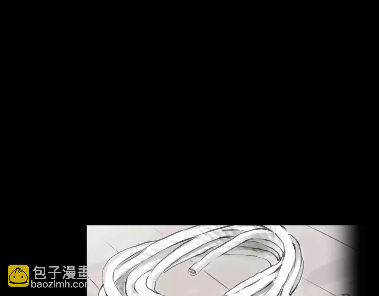 《黄色气球》第40话 隔壁 第8页