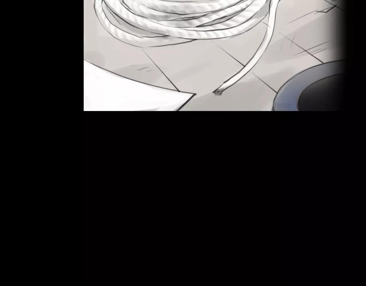 《黄色气球》第40话 隔壁 第9页