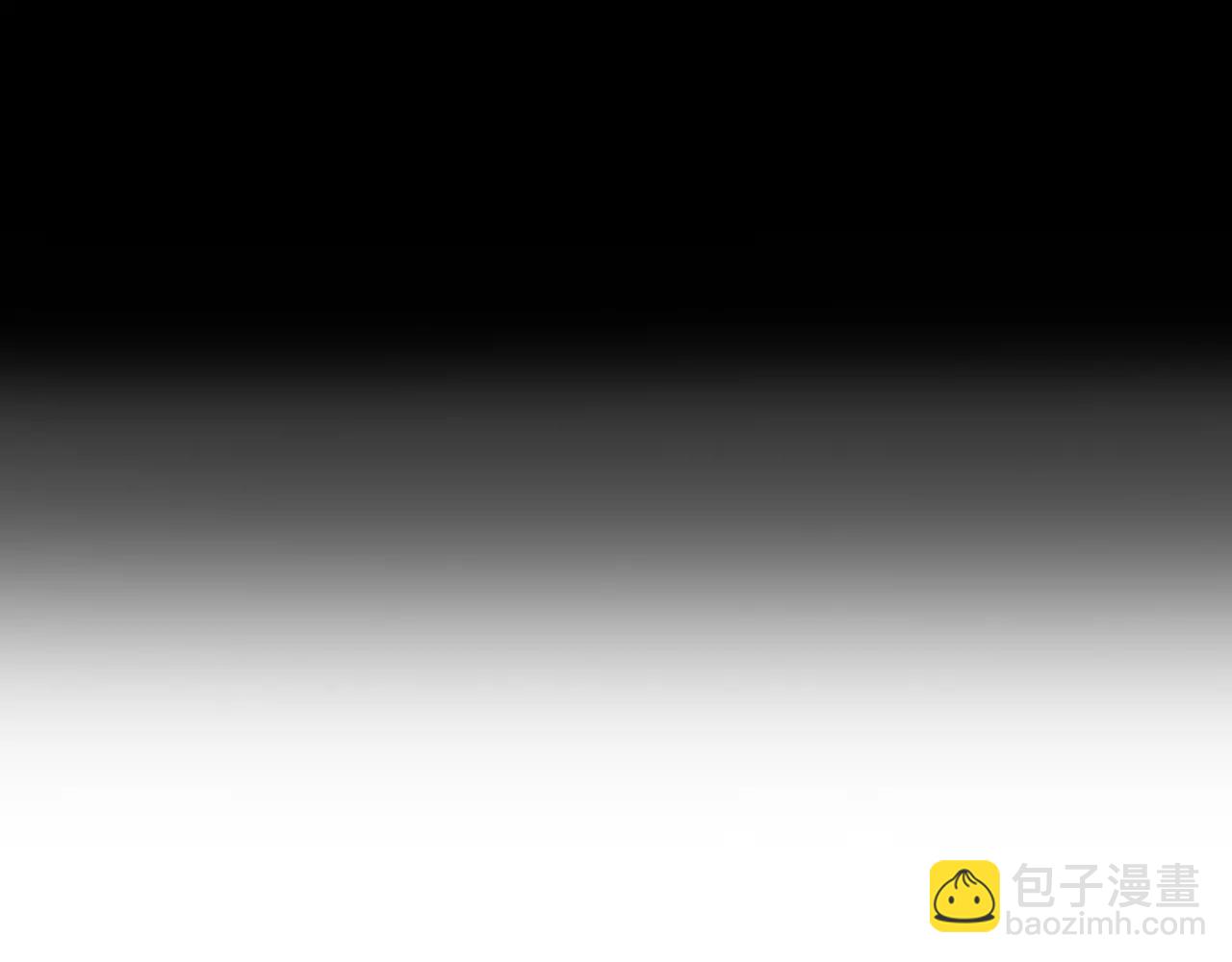 《黄色气球》第44话 陷阱 第14页
