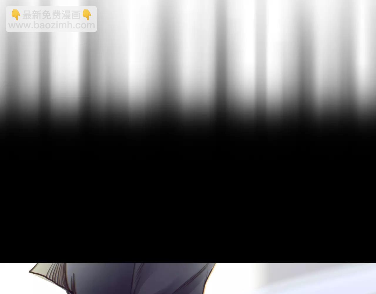 《黄色气球》第44话 陷阱 第20页