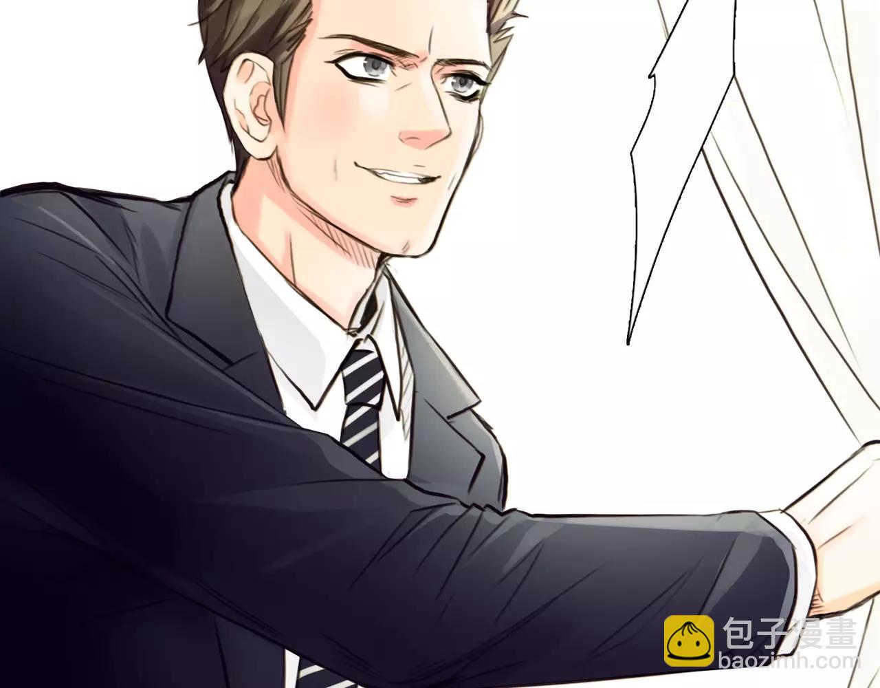 《黄色气球》第44话 陷阱 第34页
