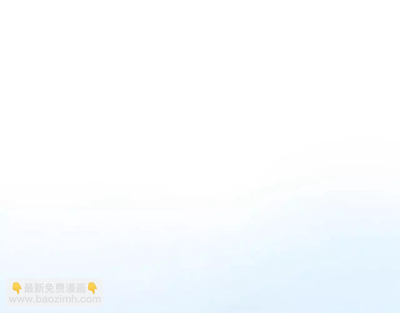 《黄色气球》完结篇 喜欢你 第22页