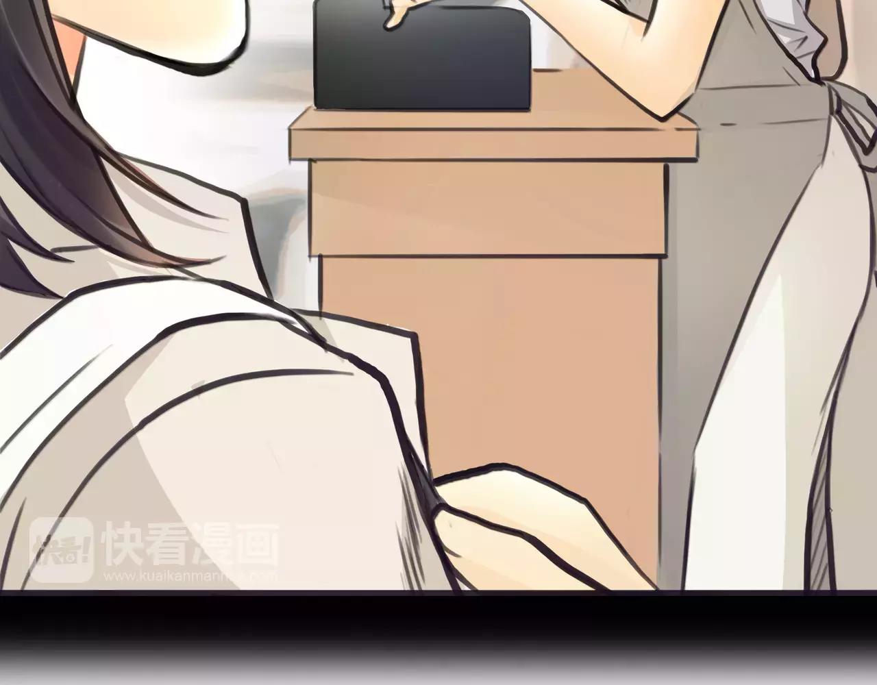 《黄色气球》完结篇 喜欢你 第8页