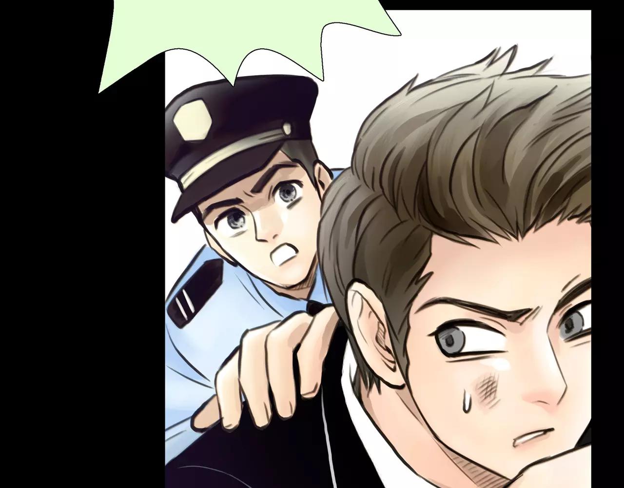 《黄色气球》第45话 阻止 第39页