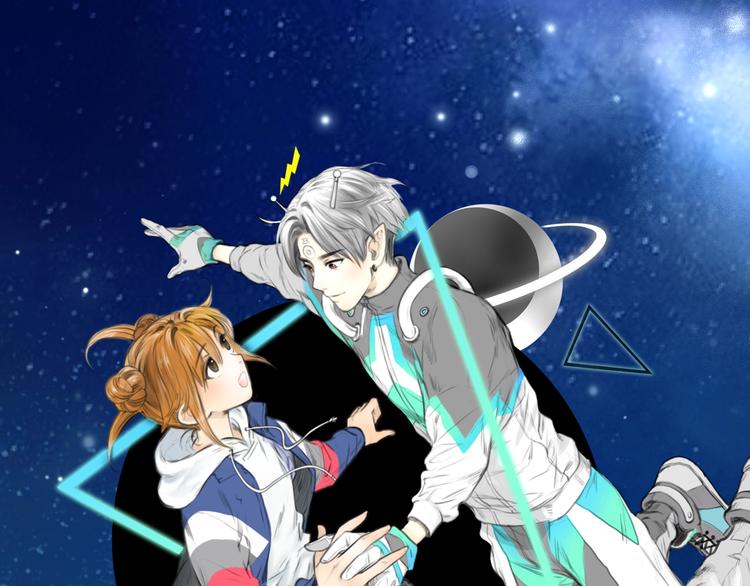 《黄色气球》栗子新作《银河来电》即将上架 第1页