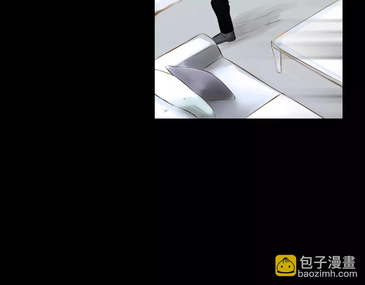 《黄色气球》第44话 陷阱 第25页