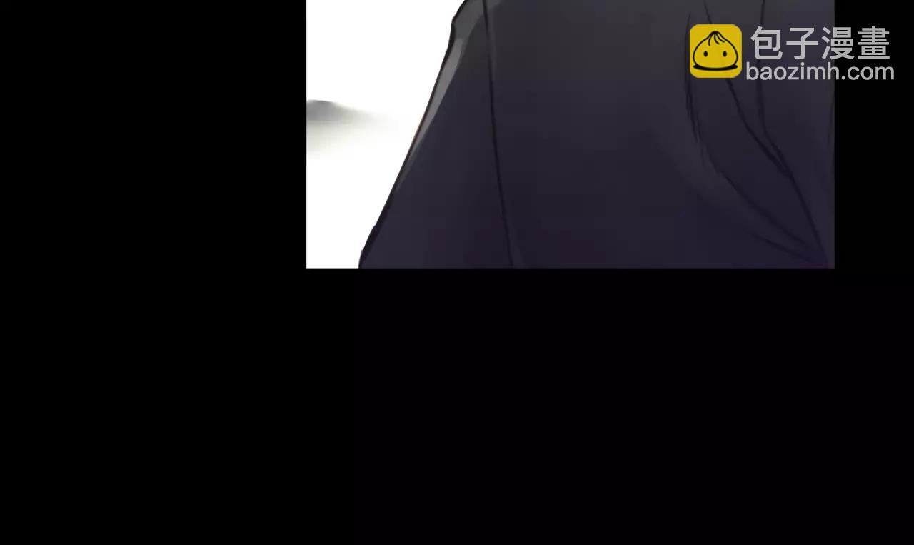 《黄色气球》第44话 陷阱 第47页