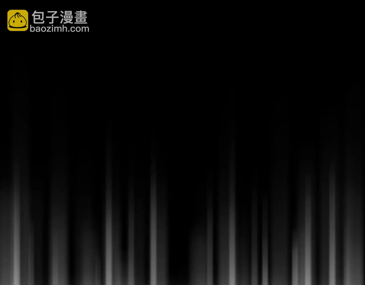 《黄色气球》第44话 陷阱 第48页