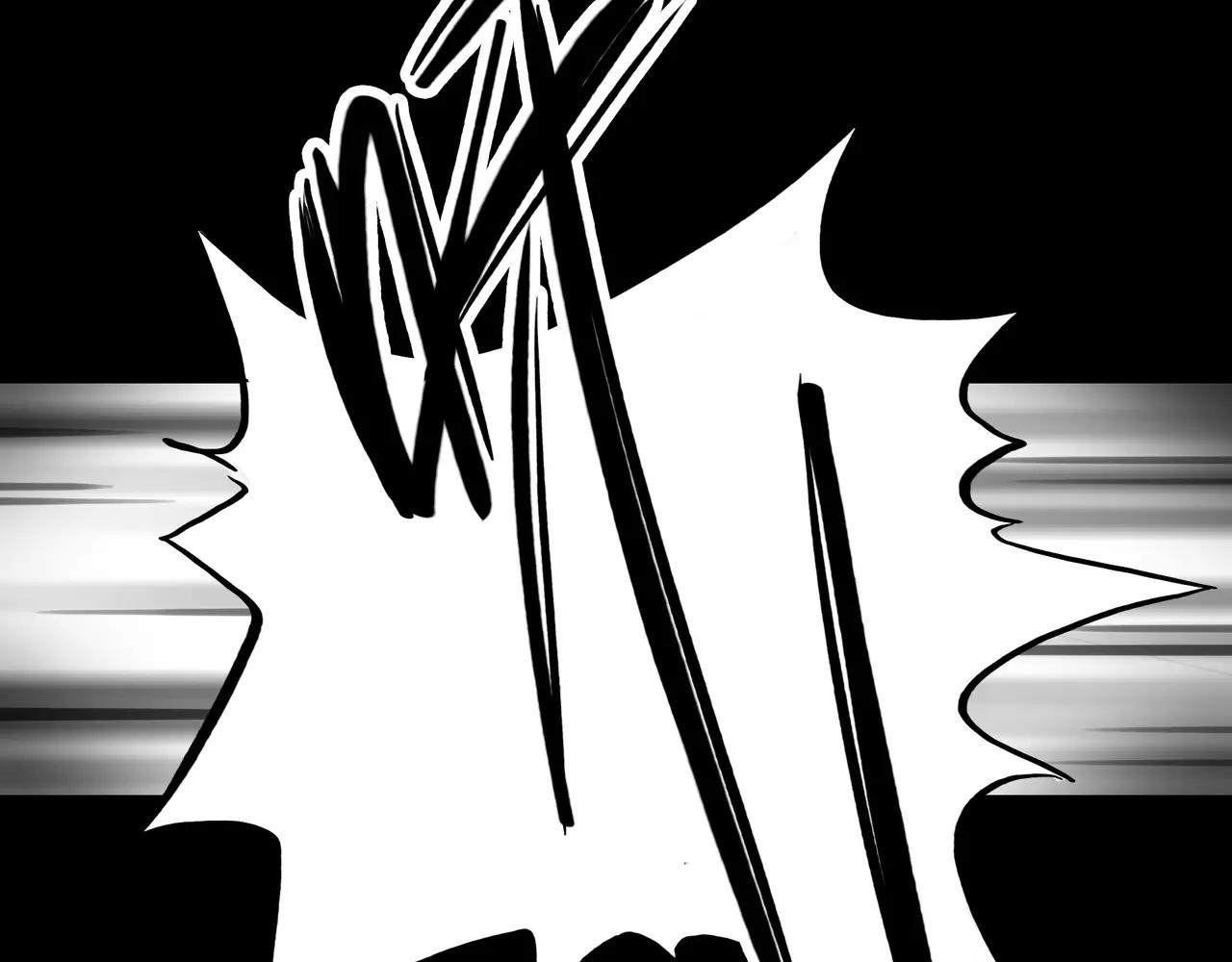 《黄色气球》第44话 陷阱 第9页