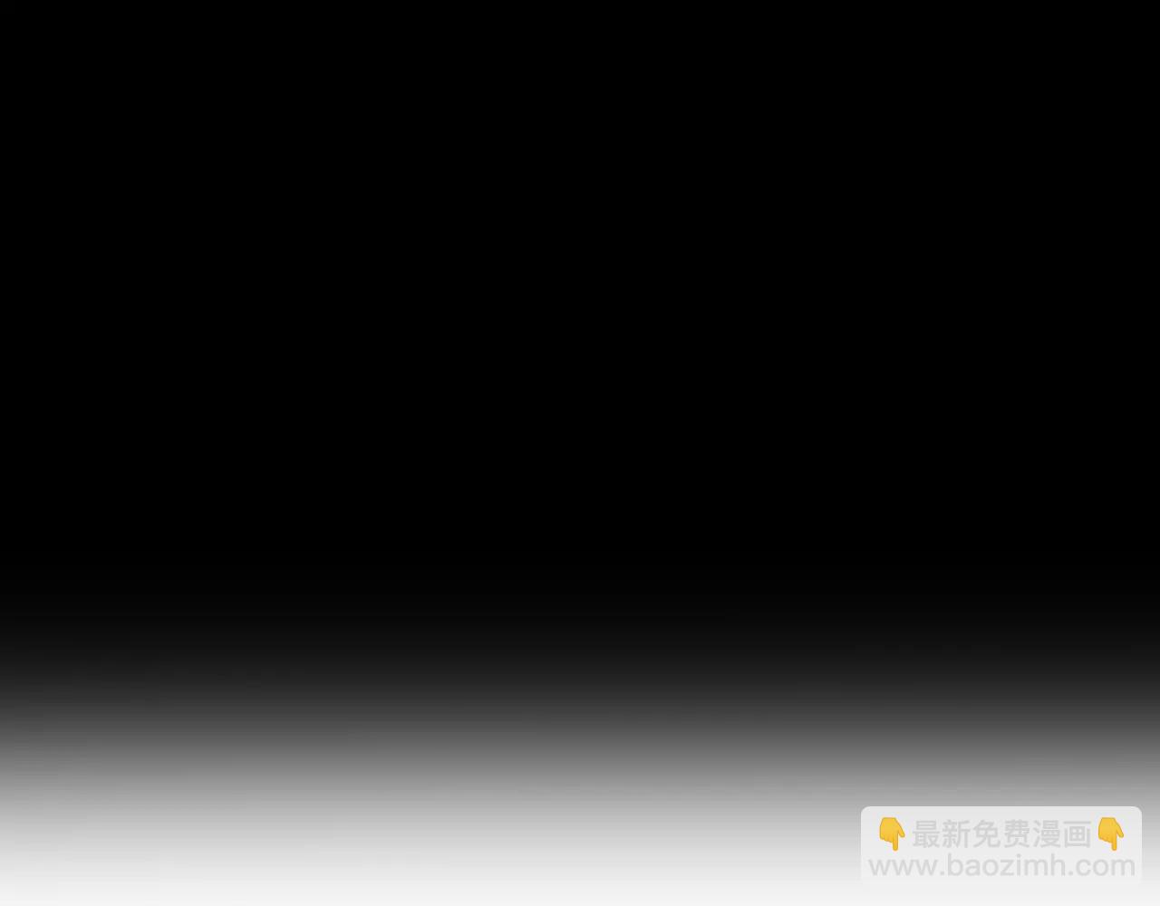 《黄色气球》第45话 阻止 第16页