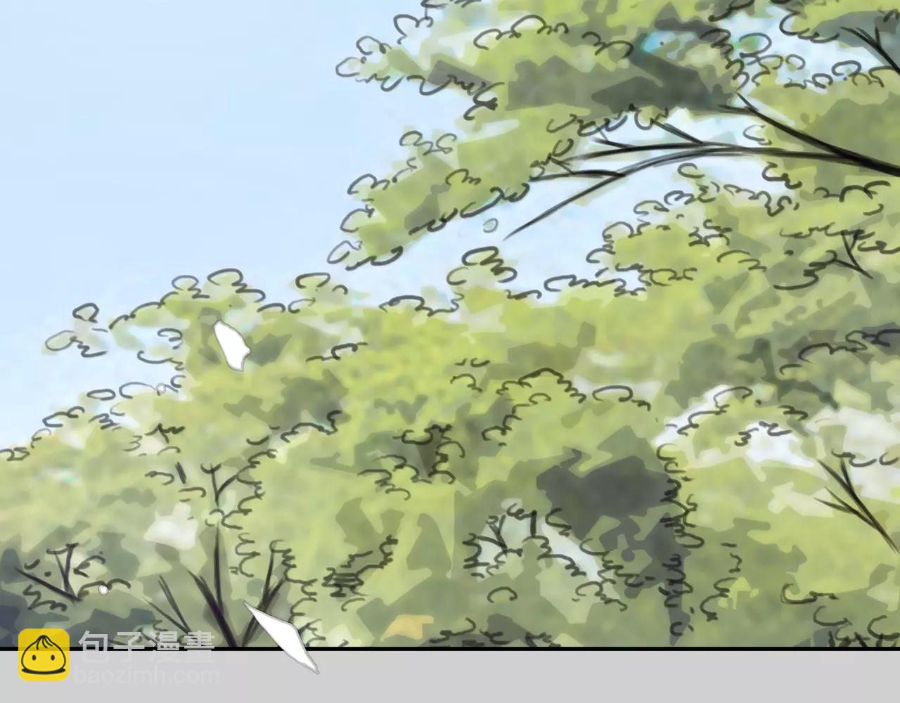 《黄色气球》完结篇 喜欢你 第41页
