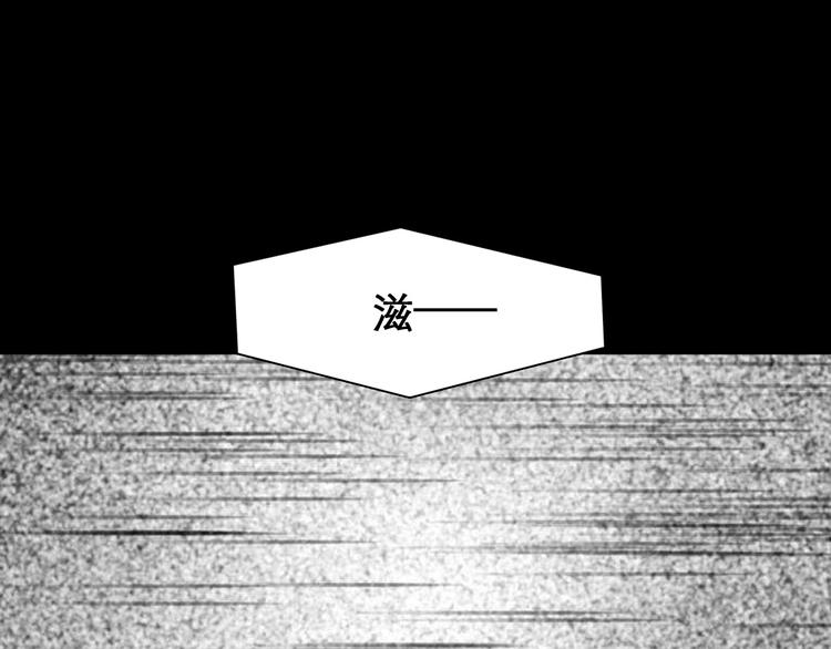 《黄色气球》徒有虚颜的少女扭转命运！ 第1页