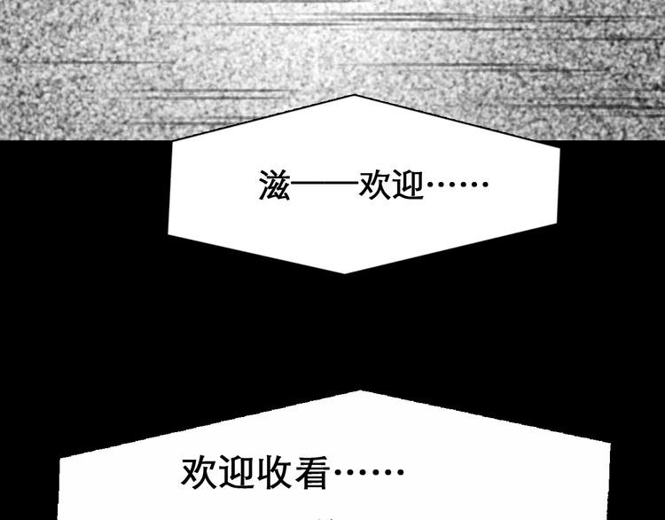 《黄色气球》徒有虚颜的少女扭转命运！ 第2页
