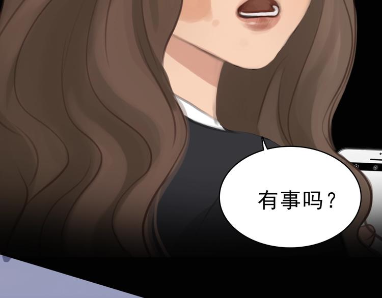 《黄色气球》徒有虚颜的少女扭转命运！ 第30页