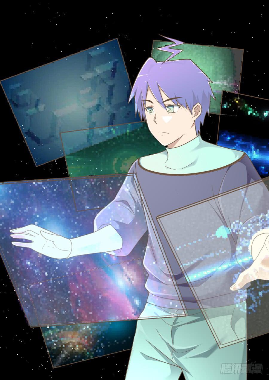 《是宇宙吗》第六十话激战！ 第1页