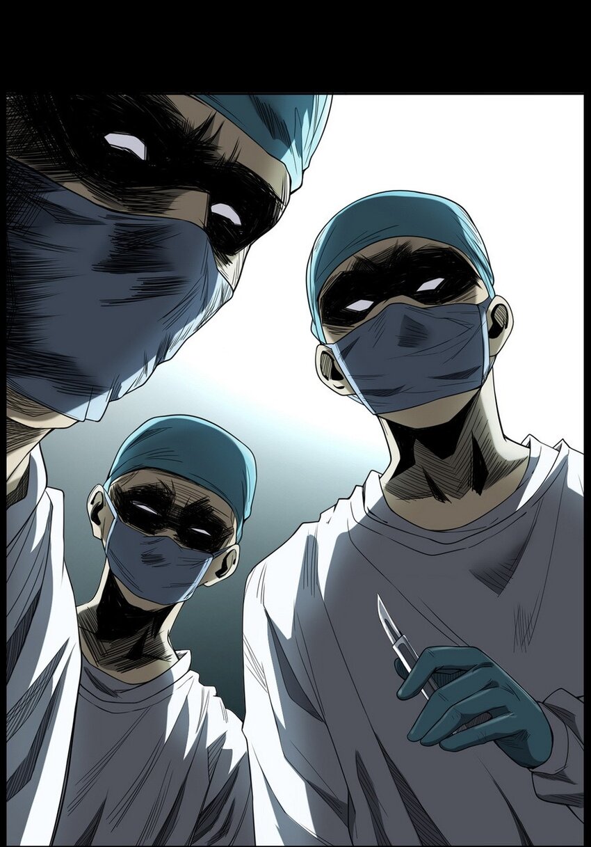 《彼岸姐妹》004 医院诡事 第39页