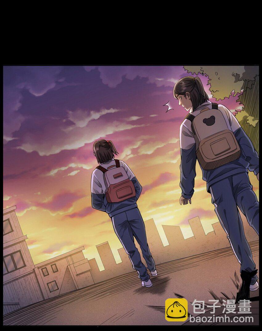 《彼岸姐妹》003 恐怖下水道 第27页