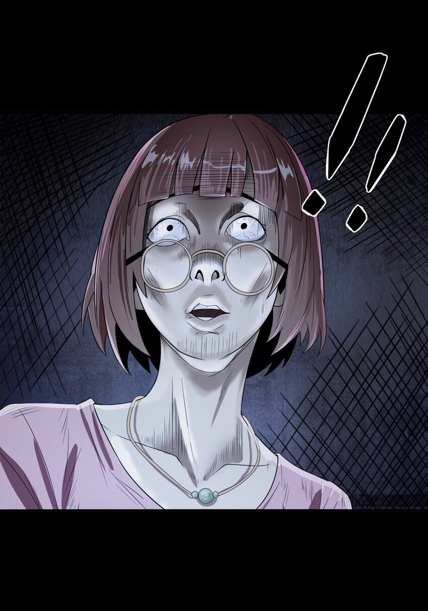 《彼岸姐妹》006 厕所诡影 第22页