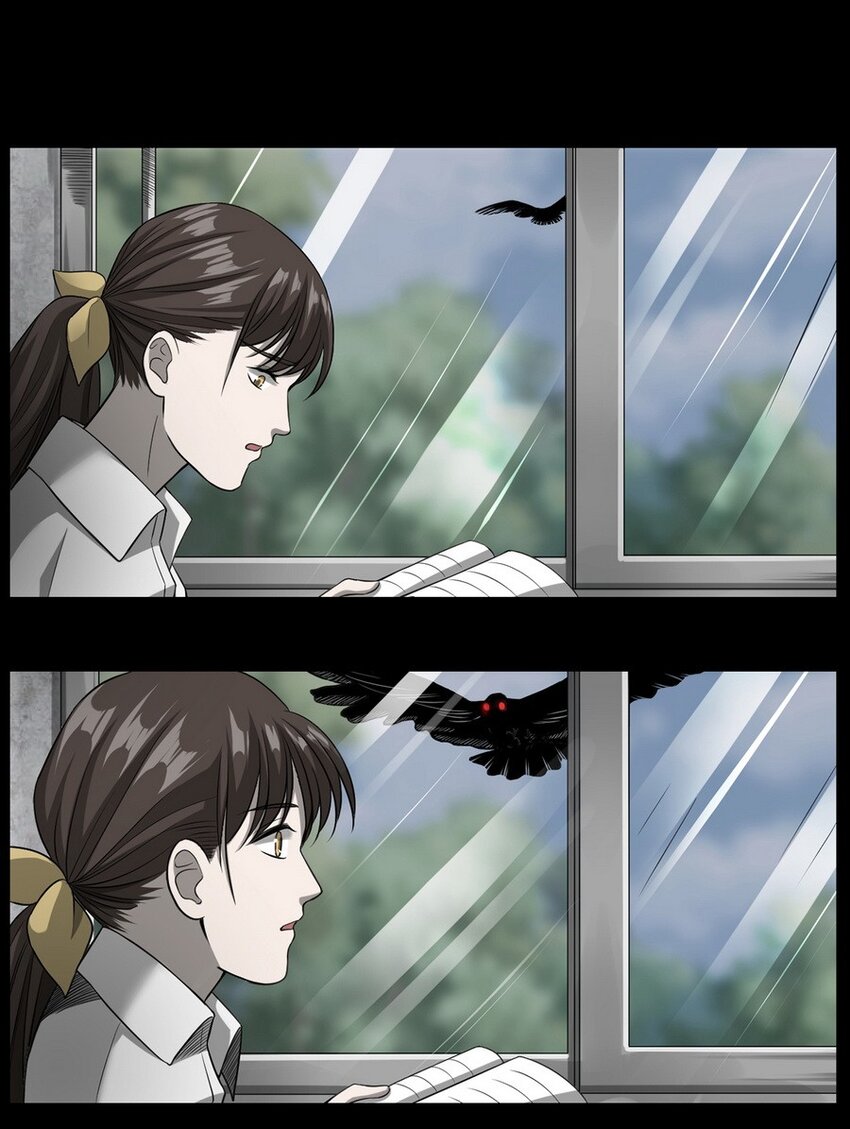 《彼岸姐妹》005 005 第34页