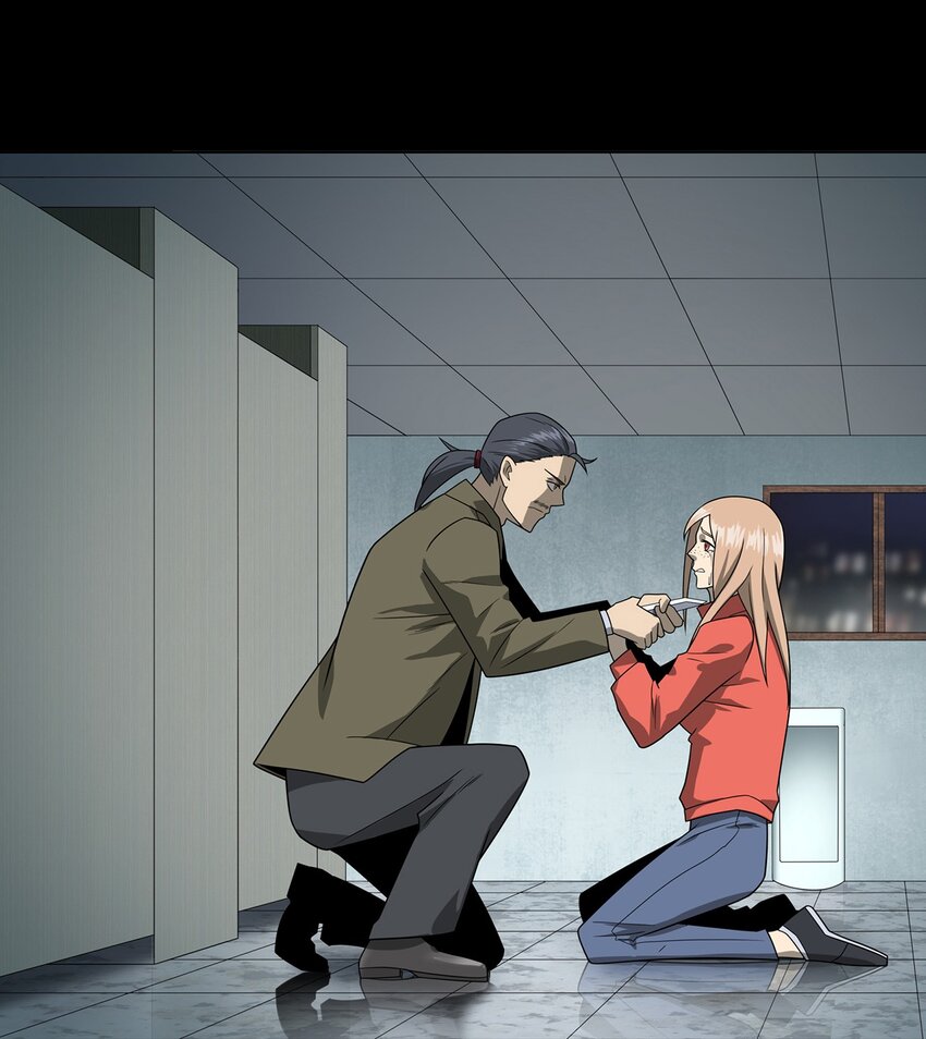 《彼岸姐妹》016 偷袭 第28页