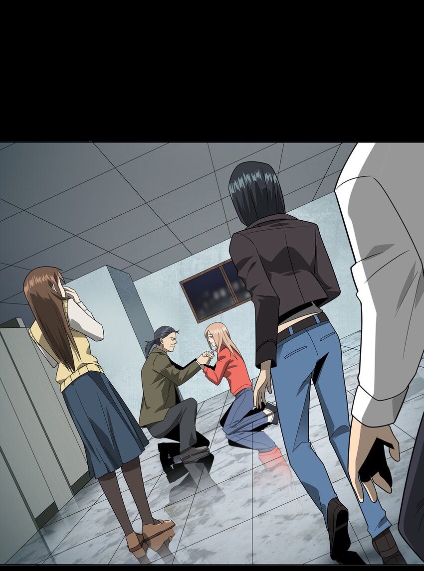 《彼岸姐妹》016 偷袭 第26页
