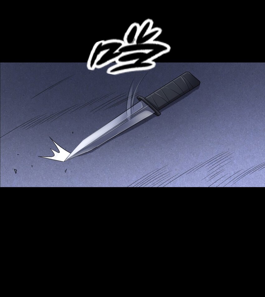 《彼岸姐妹》020 文身（下） 第49页