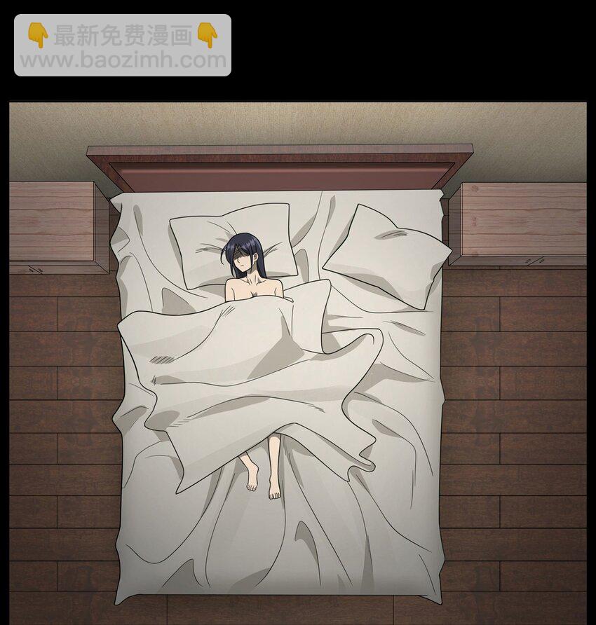 《彼岸姐妹》018 救赎 第48页