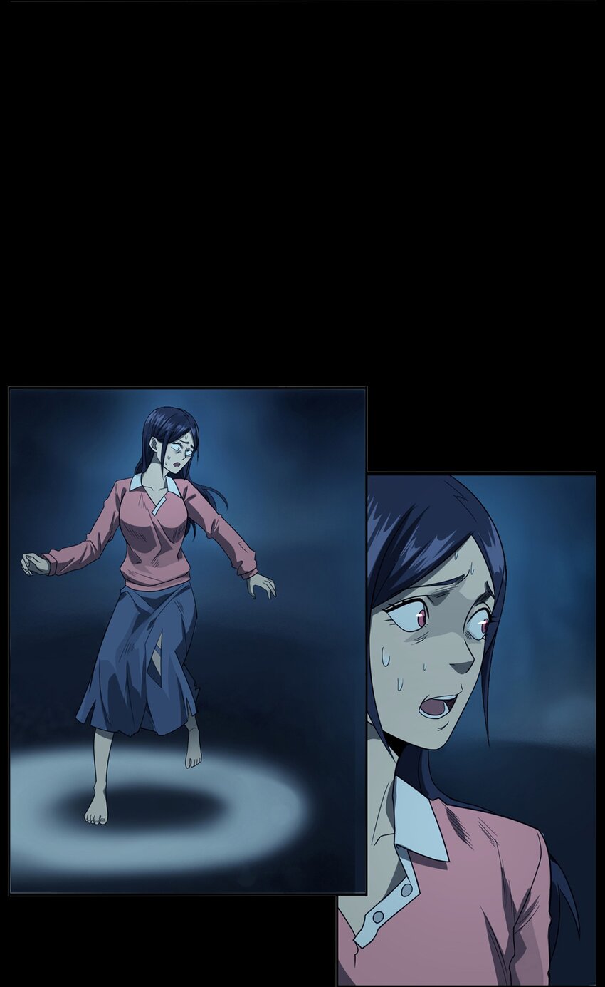 《彼岸姐妹》018 救赎 第4页